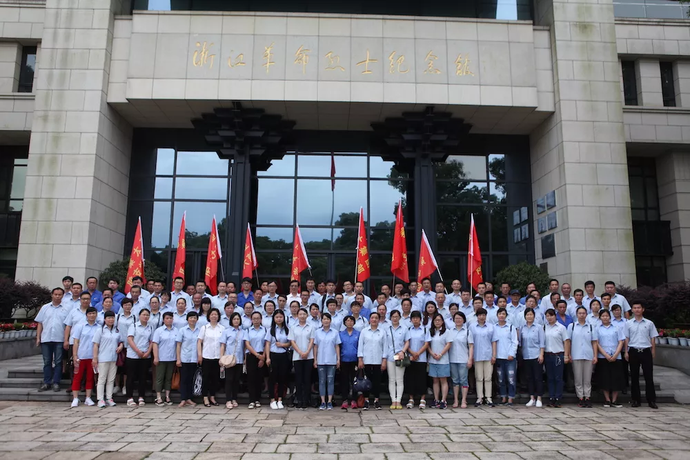 浙江革命烈士纪念馆红色教育活动