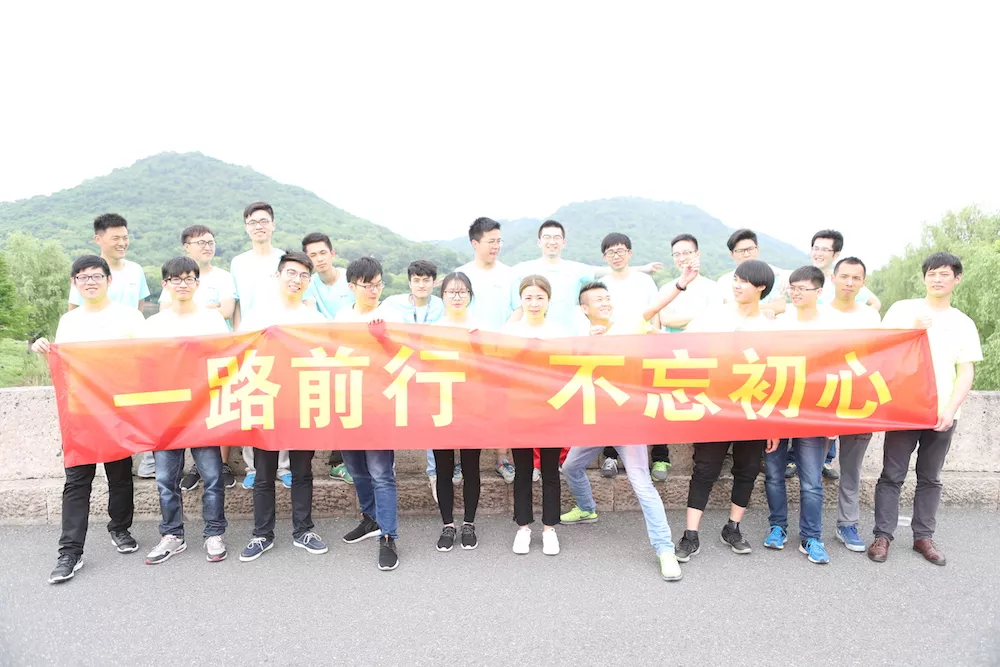 五四骑行活动